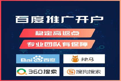 行业新宠：信息流广告的投放效果与案例分享